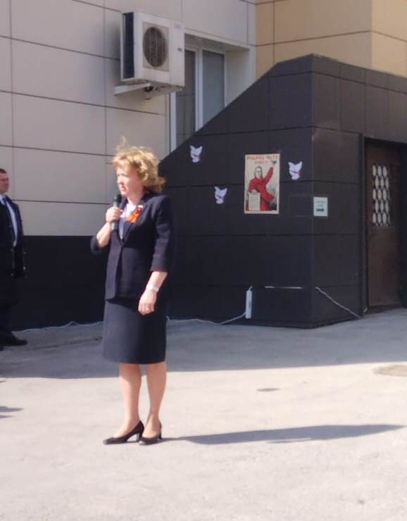 2 Л.С.Шалыгина